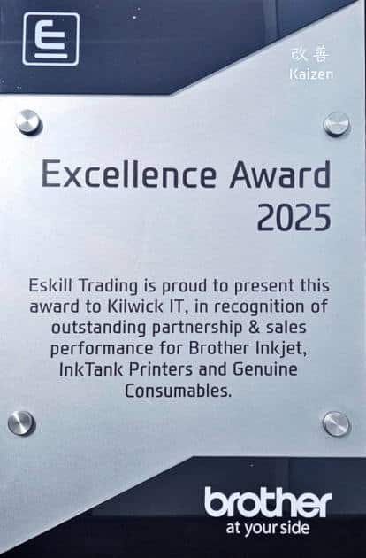 Excellence Award 2025